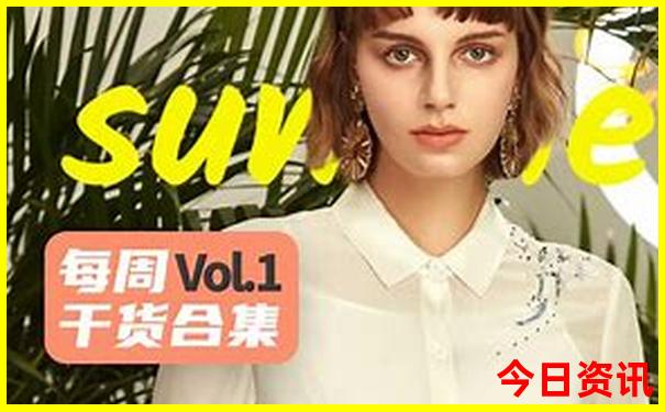 海南旅游攻略自驾游4天