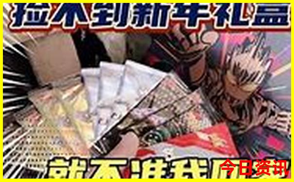 旅行跟旅游的区别在哪里